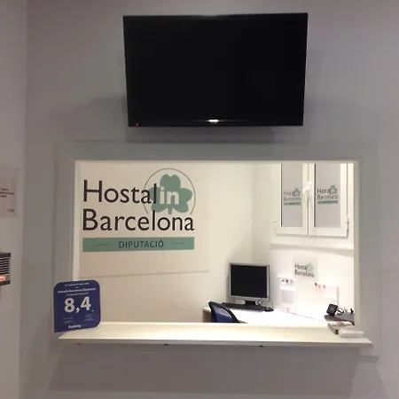 Hostalin Diputacion Pensionat 2*