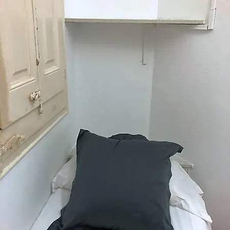 Guest house Hostalin Diputacion 2*
