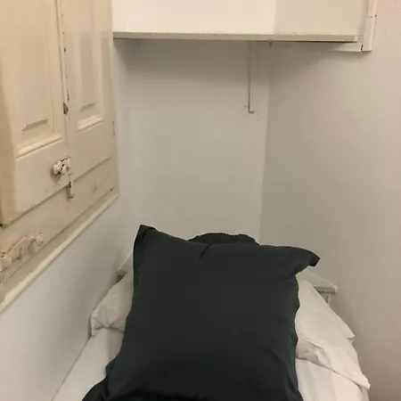 Hostalin Diputacion 2* バルセロナ